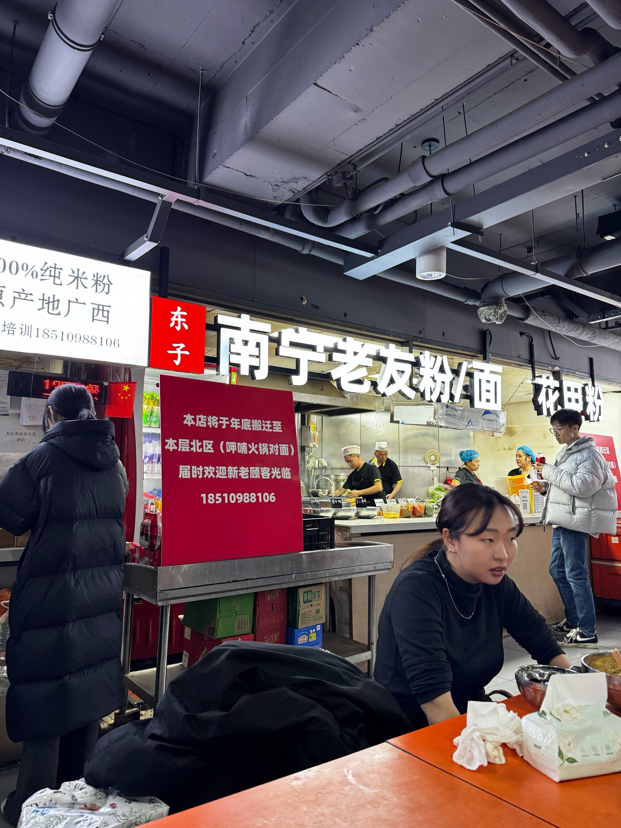 详细阅读:西单明珠(西单明珠营业时间) 西单明珠(西单明珠营业时间)